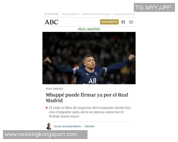 维尼修斯新恋情曝光引争议女友坦言只是玩玩而已引发热议 维尼修斯新恋情曝光引争议女友坦言只是玩玩而已引发热议