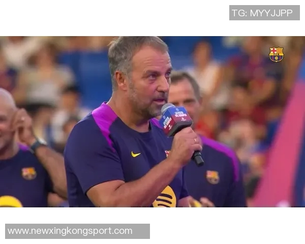 巴萨球员完成本周最后一次训练弗里克再度缺席引发关注