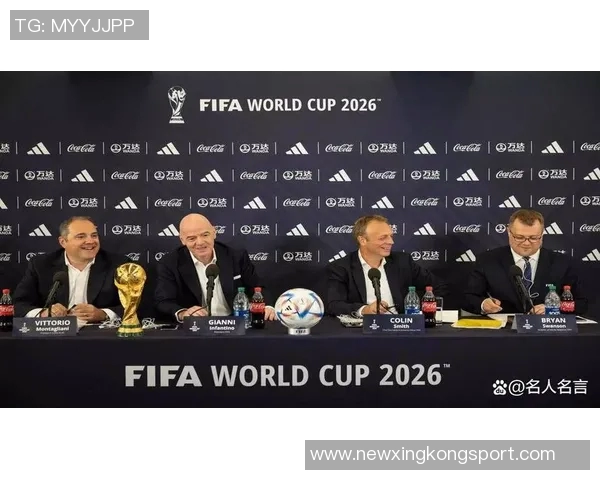 世界杯奖金大幅提升至727亿美元背后门票价格飙升引发关注 世界杯奖金大幅提升至727亿美元背后门票价格飙升引发关注