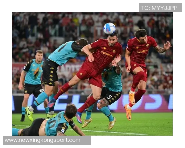 佩莱格里尼强调罗马进攻提升应有更多进球关键在于全取三分