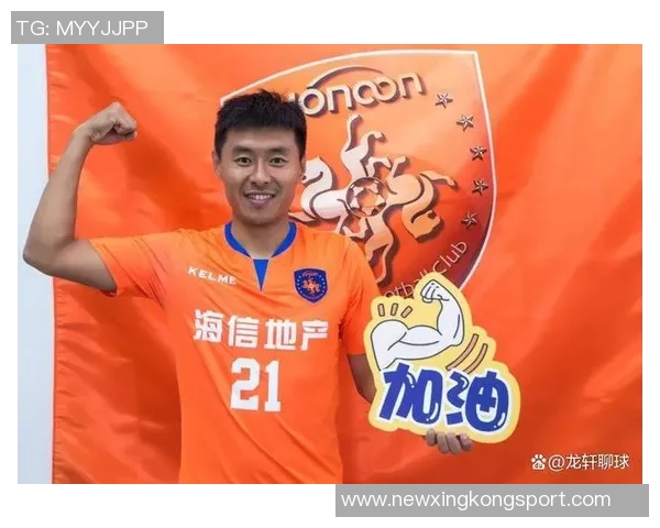 海牛欠薪问题严重达3000万元引援资金准入成巨大挑战